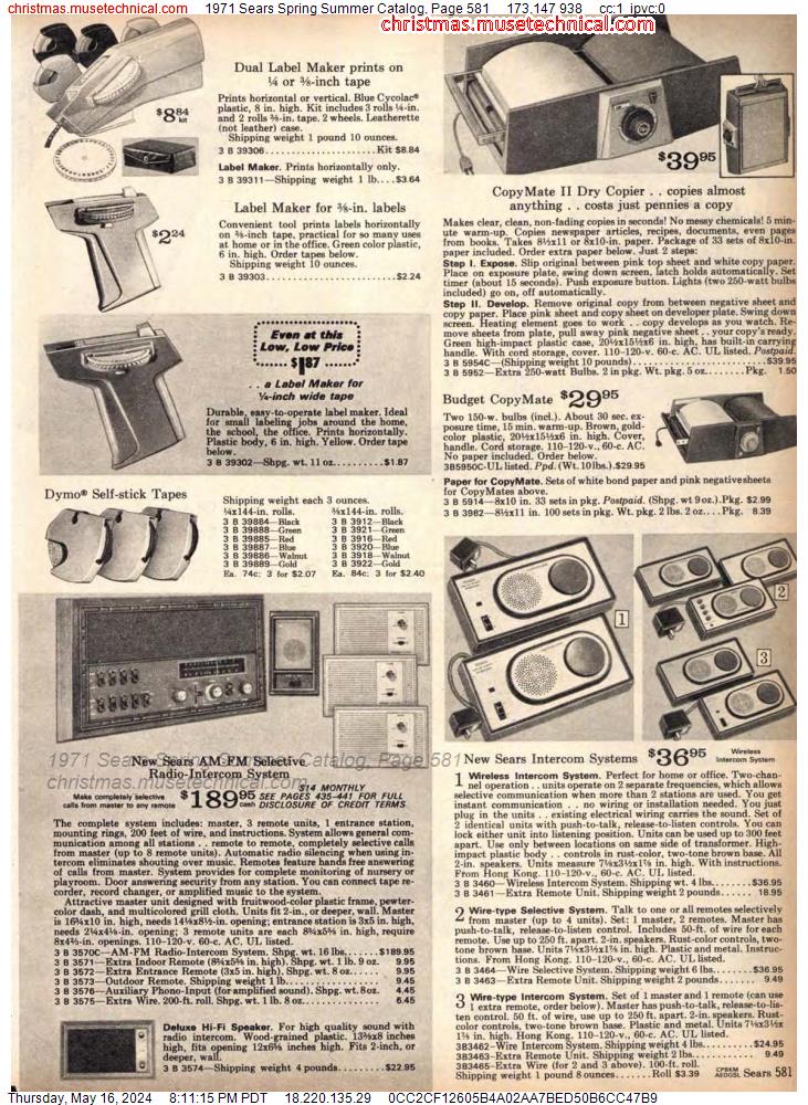 1971 Sears Spring Summer Catalog, Page 581