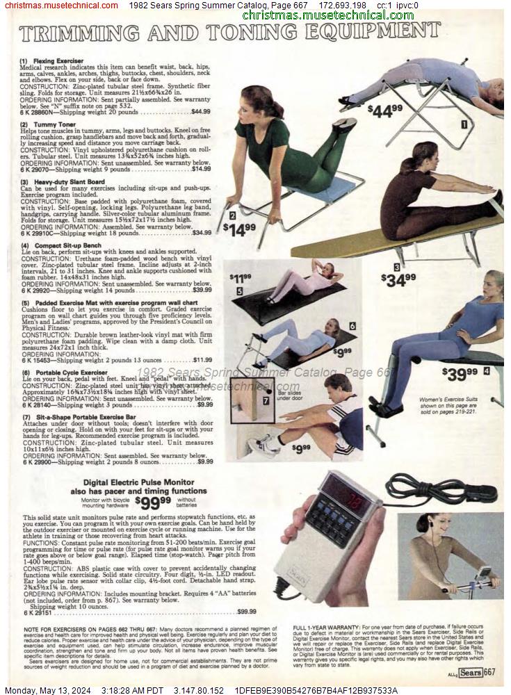 1982 Sears Spring Summer Catalog, Page 667