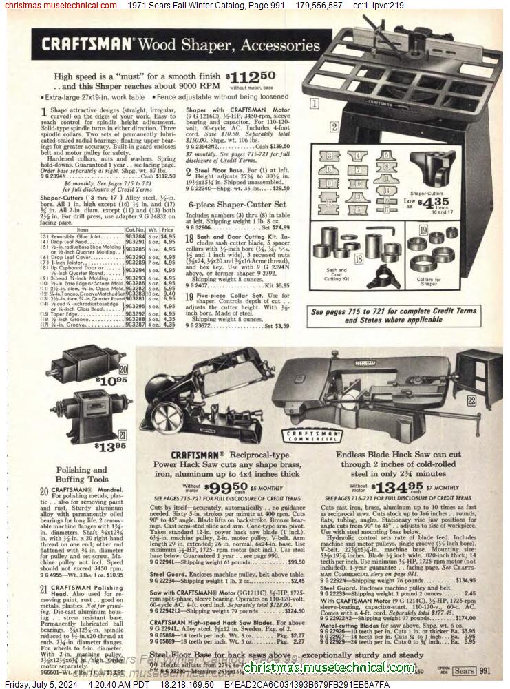 1971 Sears Fall Winter Catalog, Page 991
