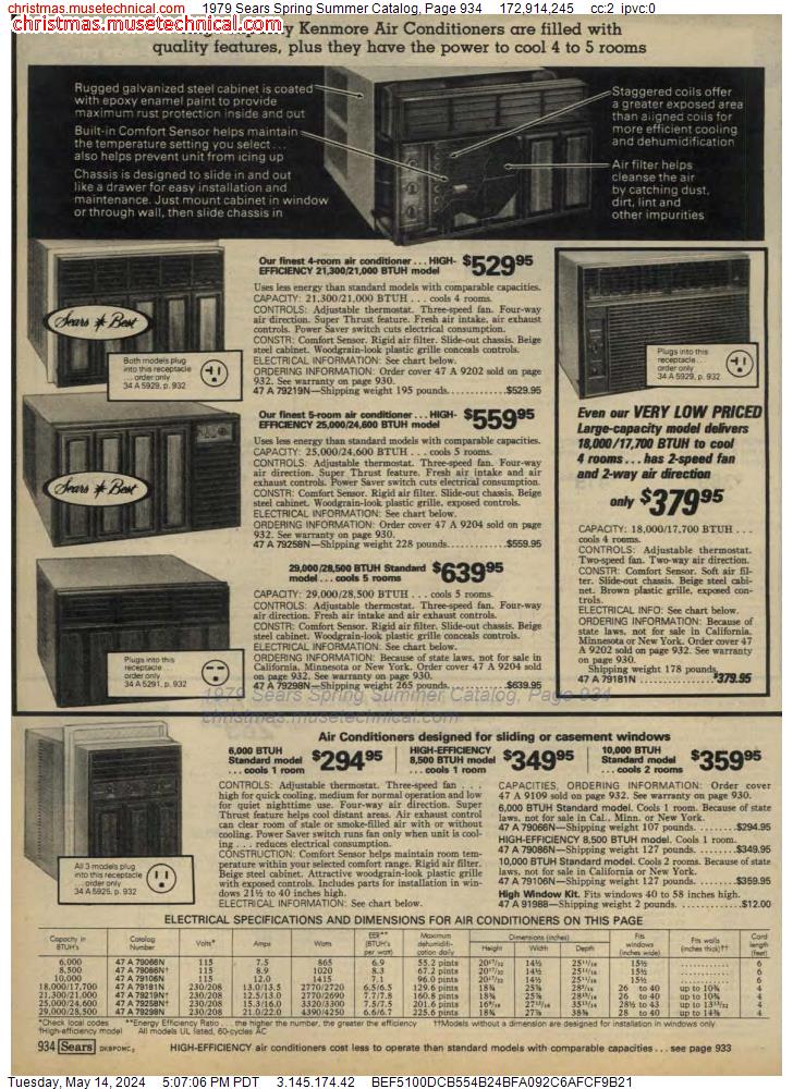 1979 Sears Spring Summer Catalog, Page 934