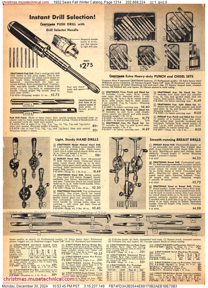 1952 Sears Fall Winter Catalog, Page 1314