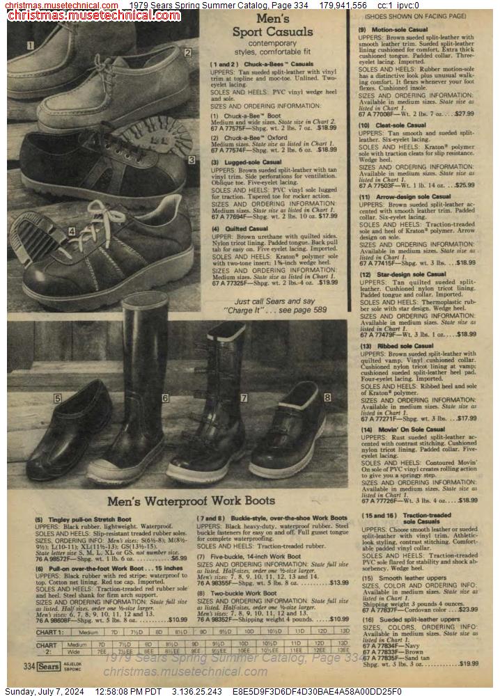 1979 Sears Spring Summer Catalog, Page 334