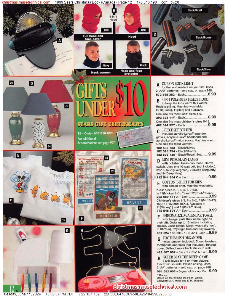 1999 Sears Christmas Book (Canada), Page 12