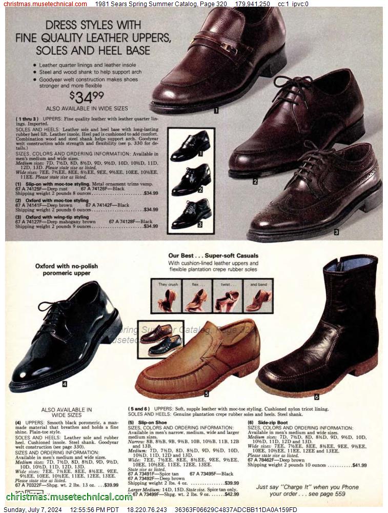 1981 Sears Spring Summer Catalog, Page 320