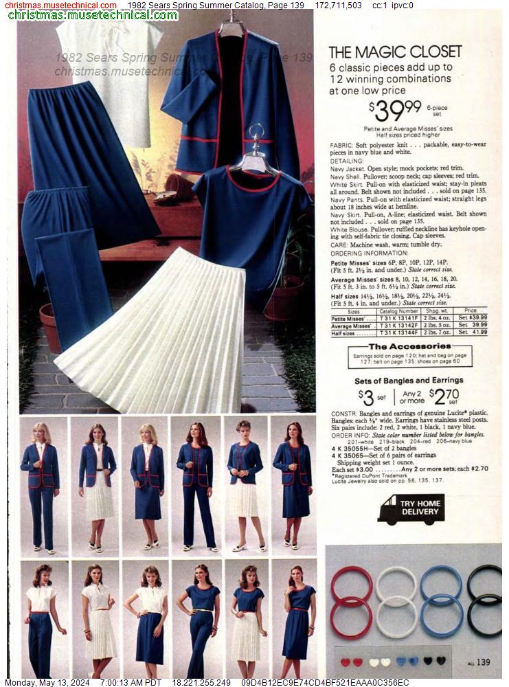 1982 Sears Spring Summer Catalog, Page 139