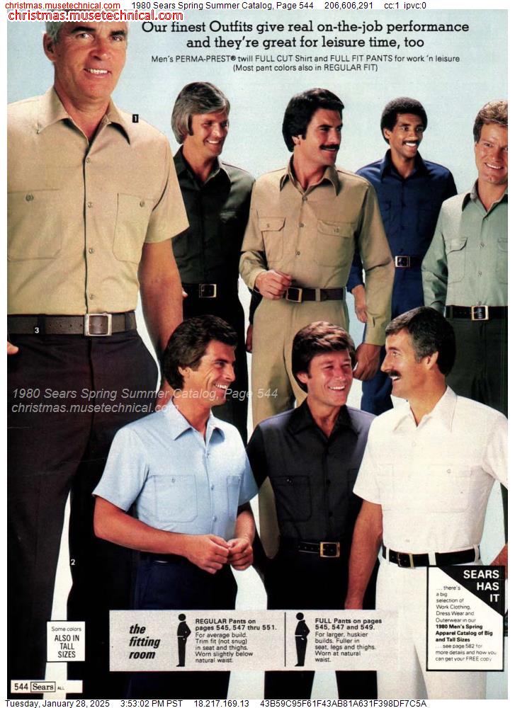 1980 Sears Spring Summer Catalog, Page 544