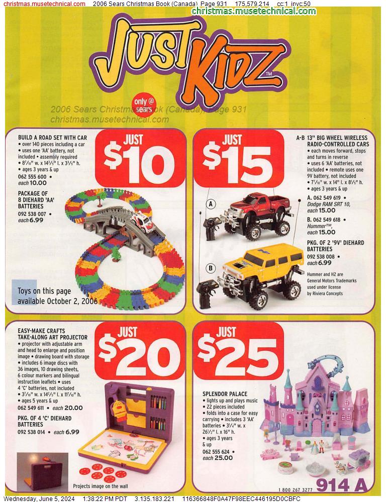 2006 Sears Christmas Book (Canada), Page 931