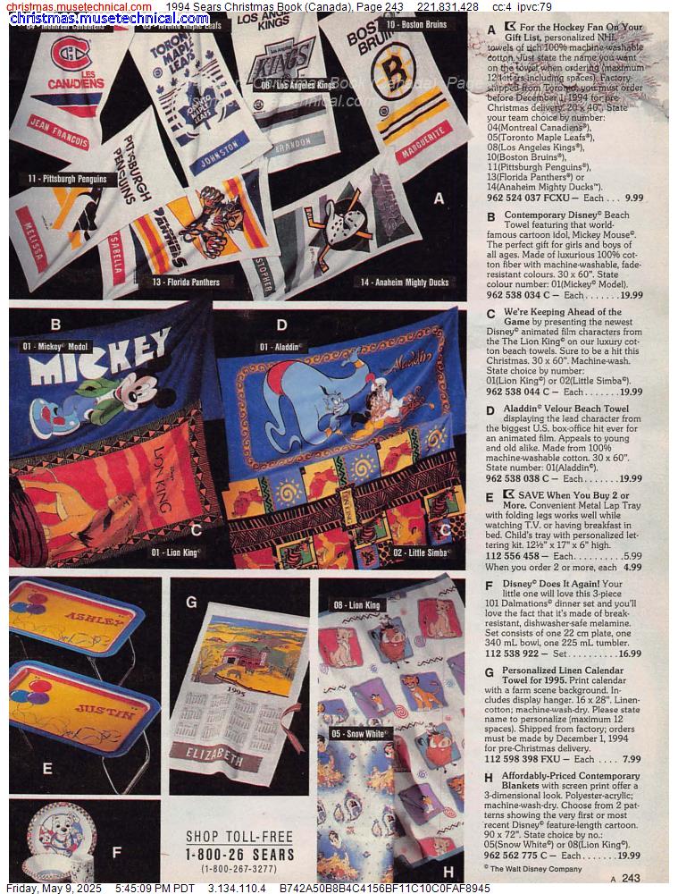 1994 Sears Christmas Book (Canada), Page 243