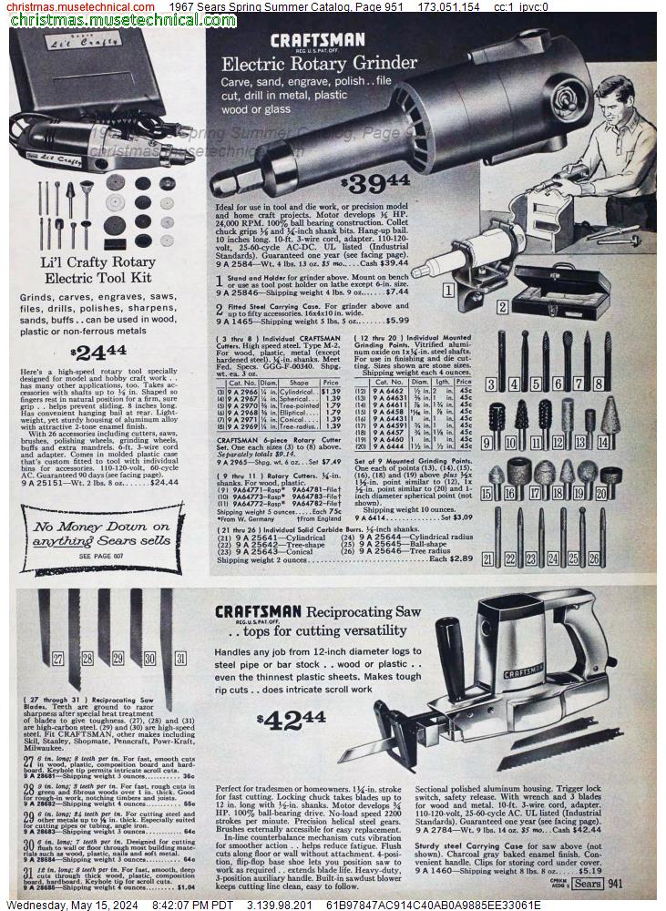 1967 Sears Spring Summer Catalog, Page 951