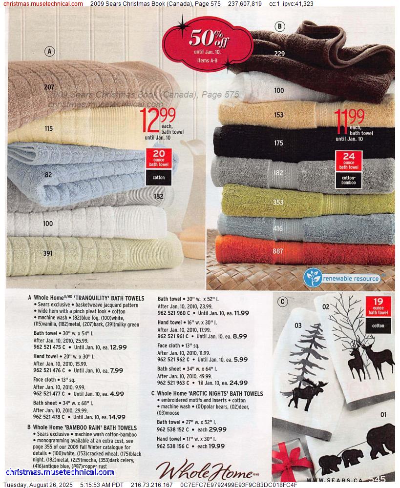 2009 Sears Christmas Book (Canada), Page 575
