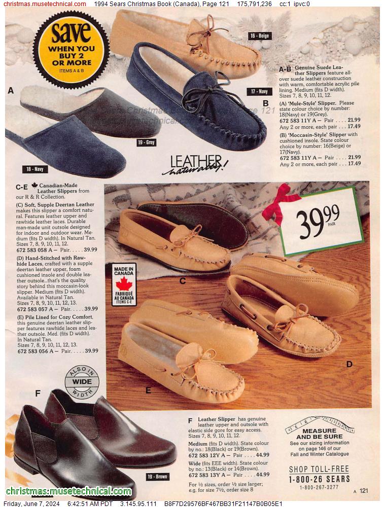 1994 Sears Christmas Book (Canada), Page 121