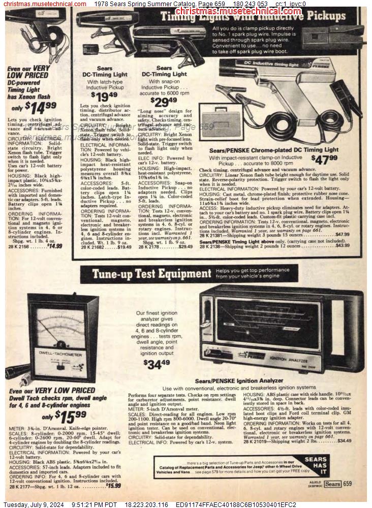 1978 Sears Spring Summer Catalog, Page 659