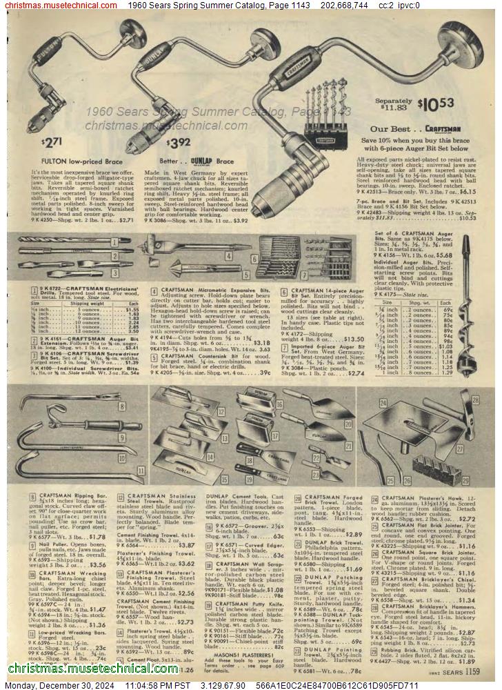 1960 Sears Spring Summer Catalog, Page 1143