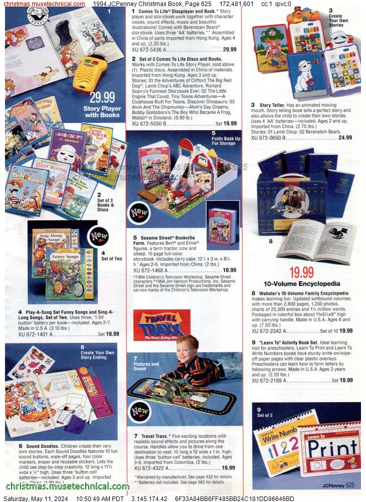 1994 JCPenney Christmas Book, Page 625