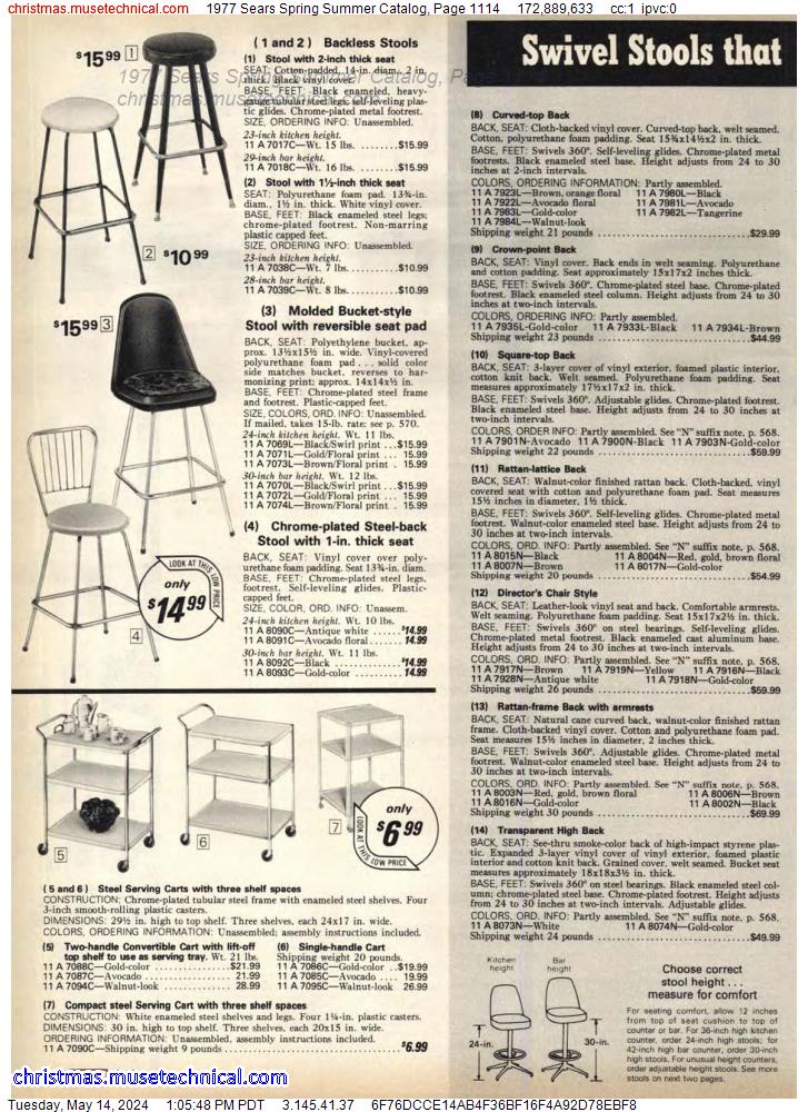 1977 Sears Spring Summer Catalog, Page 1114
