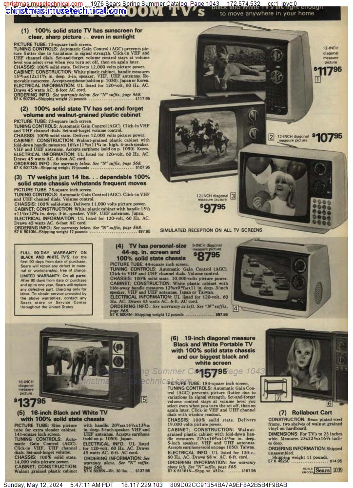 1976 Sears Spring Summer Catalog, Page 1043