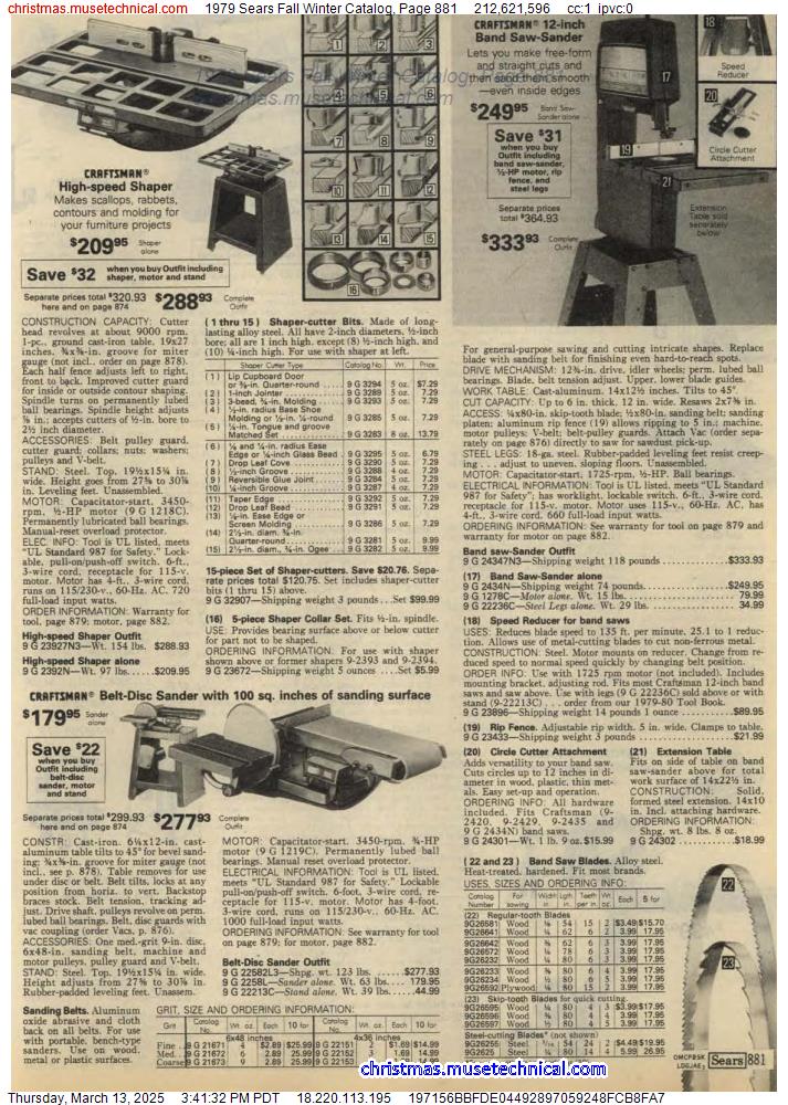 1979 Sears Fall Winter Catalog, Page 881