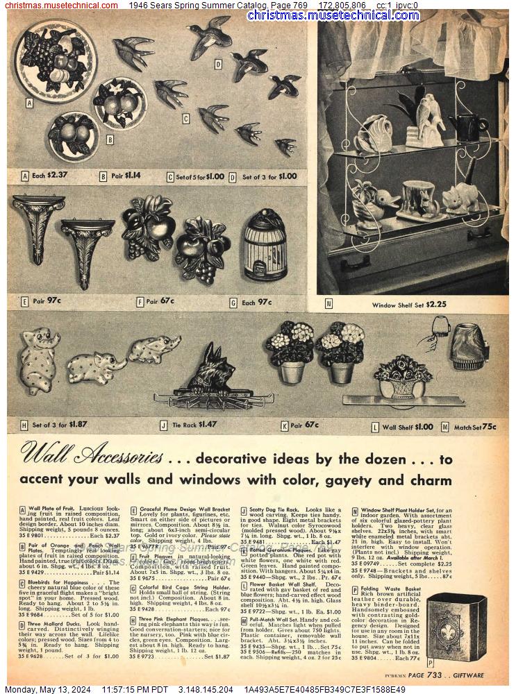 1946 Sears Spring Summer Catalog, Page 769