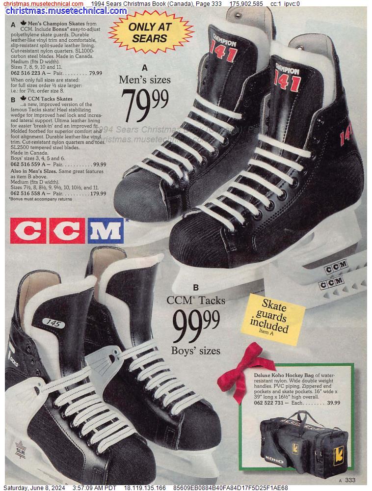 1994 Sears Christmas Book (Canada), Page 333