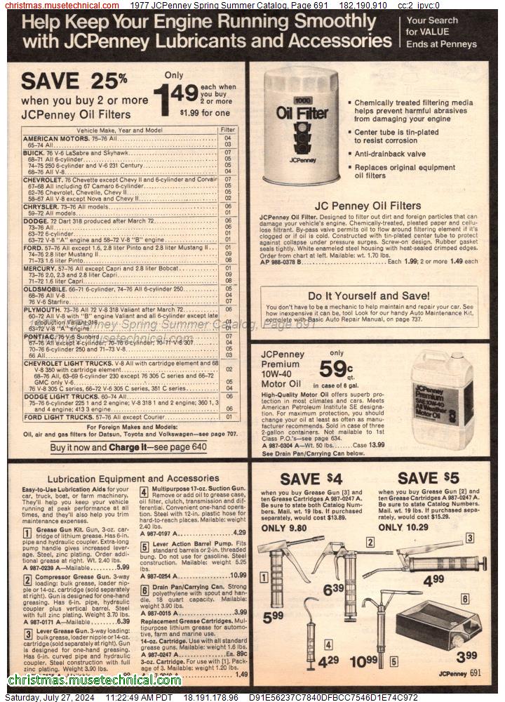 1977 JCPenney Spring Summer Catalog, Page 691