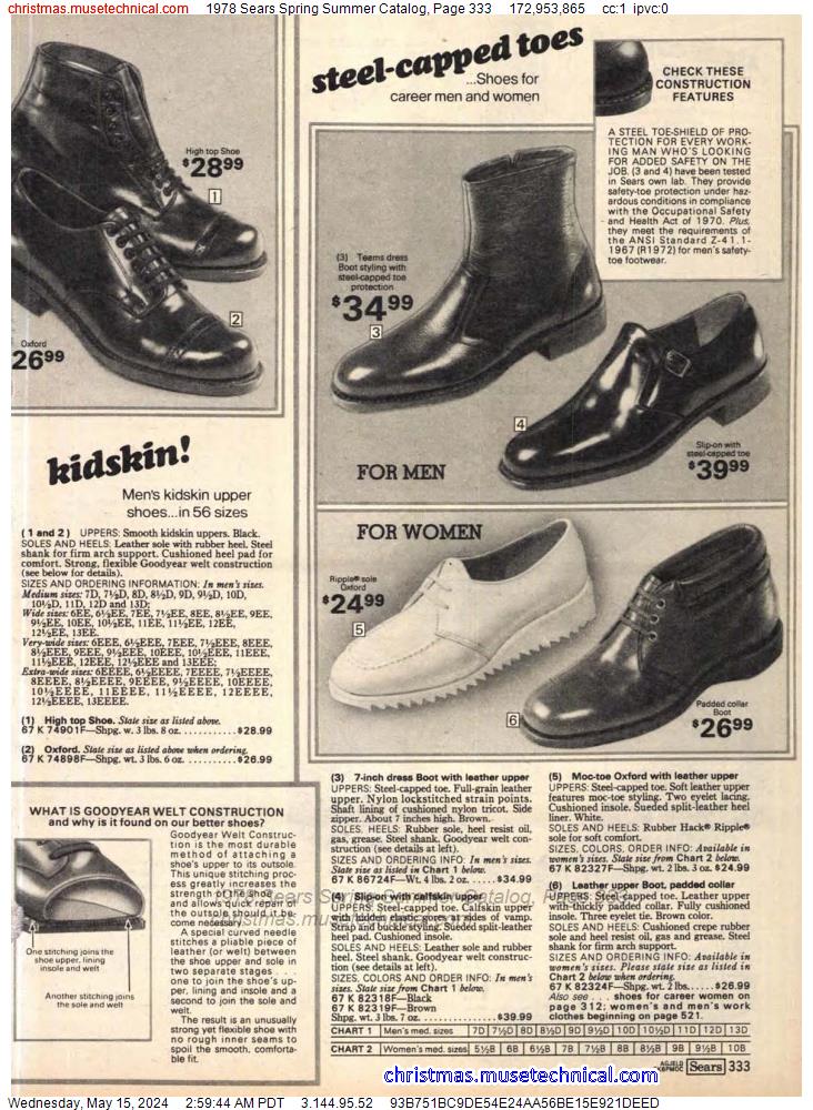 1978 Sears Spring Summer Catalog, Page 333