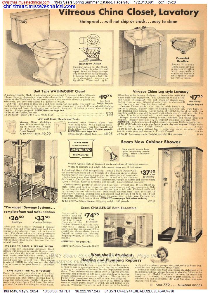 1943 Sears Spring Summer Catalog, Page 946