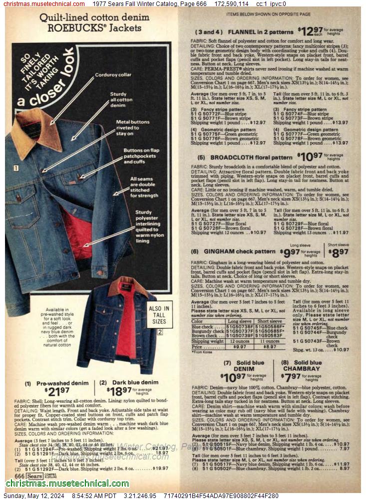 1977 Sears Fall Winter Catalog, Page 666