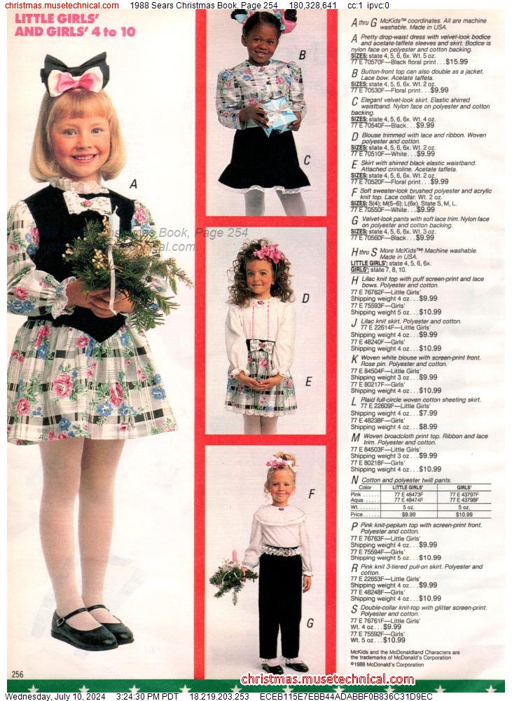 1988 Sears Christmas Book, Page 254