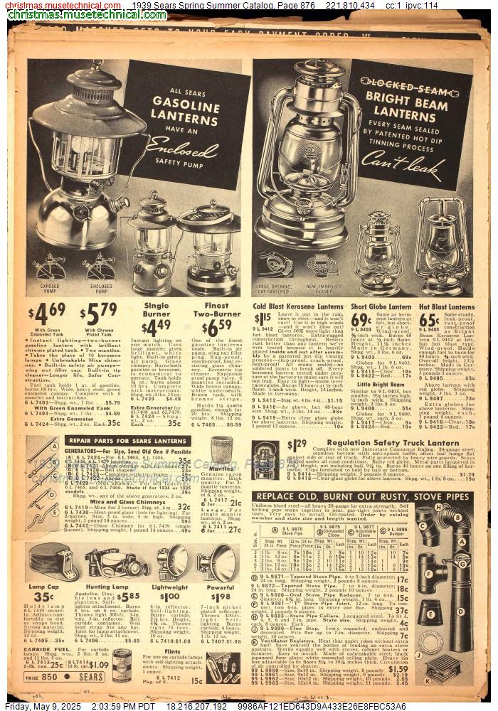 1939 Sears Spring Summer Catalog, Page 876