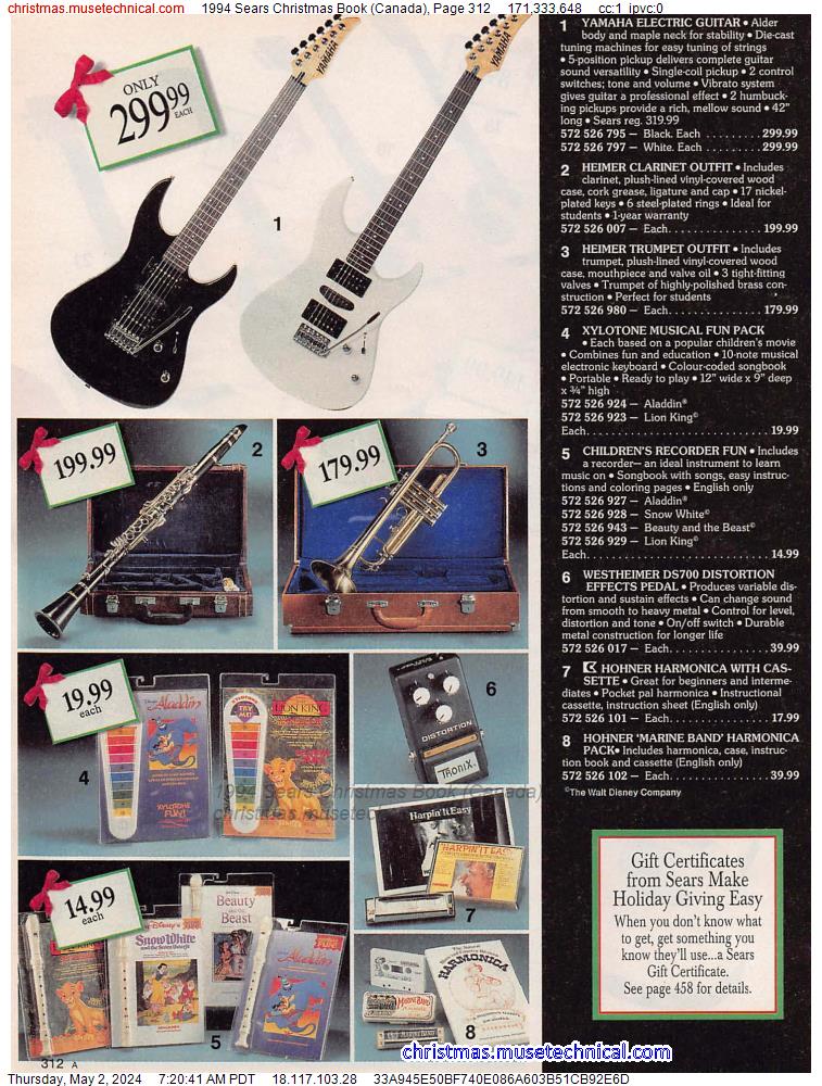1994 Sears Christmas Book (Canada), Page 312