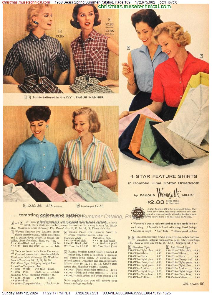 1958 Sears Spring Summer Catalog, Page 109