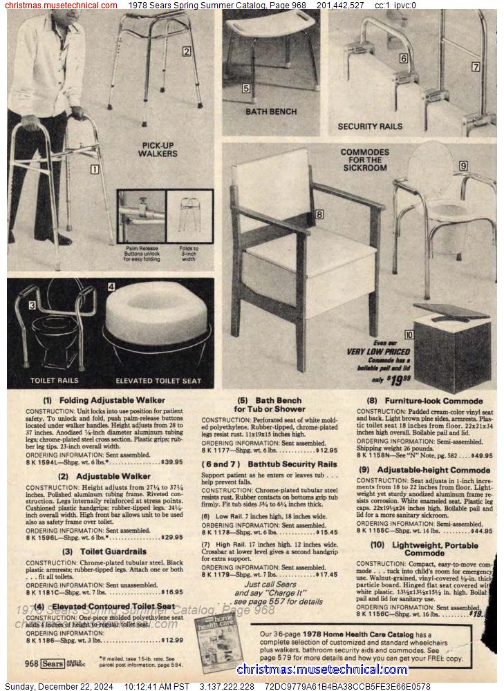 1978 Sears Spring Summer Catalog, Page 968