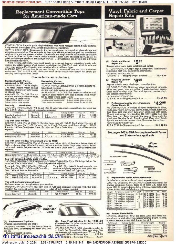 1977 Sears Spring Summer Catalog, Page 691