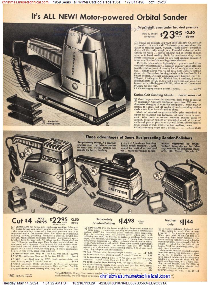 1959 Sears Fall Winter Catalog, Page 1504