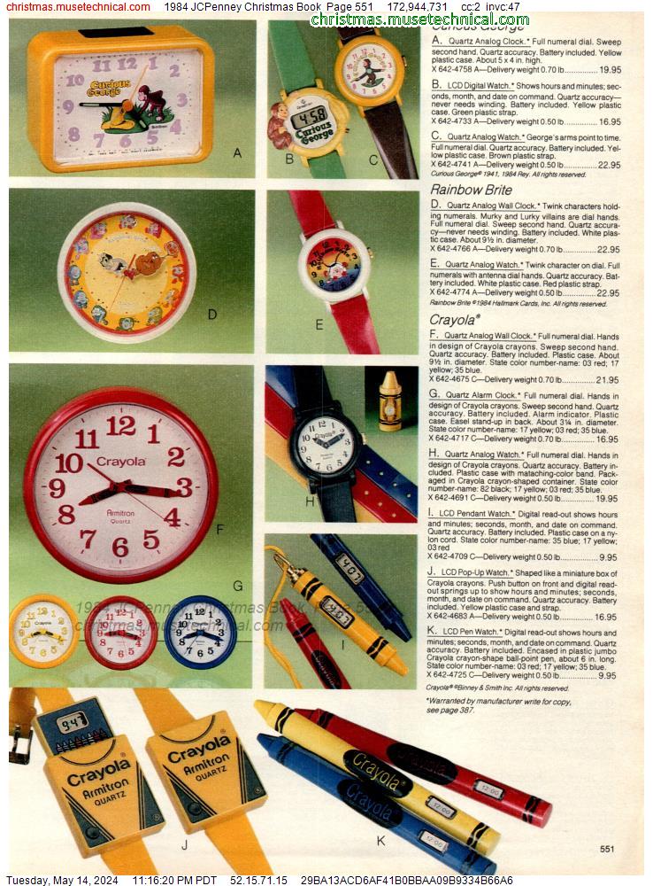 1984 JCPenney Christmas Book, Page 551