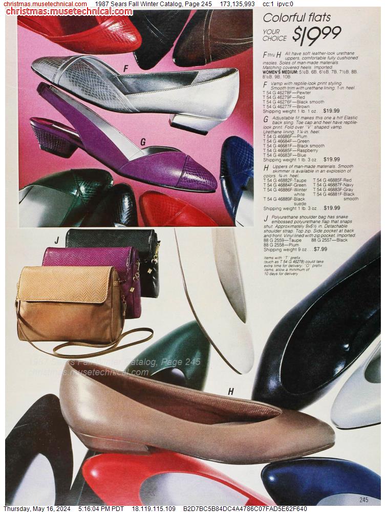 1987 Sears Fall Winter Catalog, Page 245