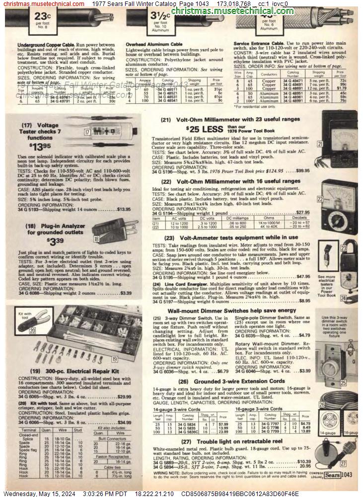 1977 Sears Fall Winter Catalog, Page 1043