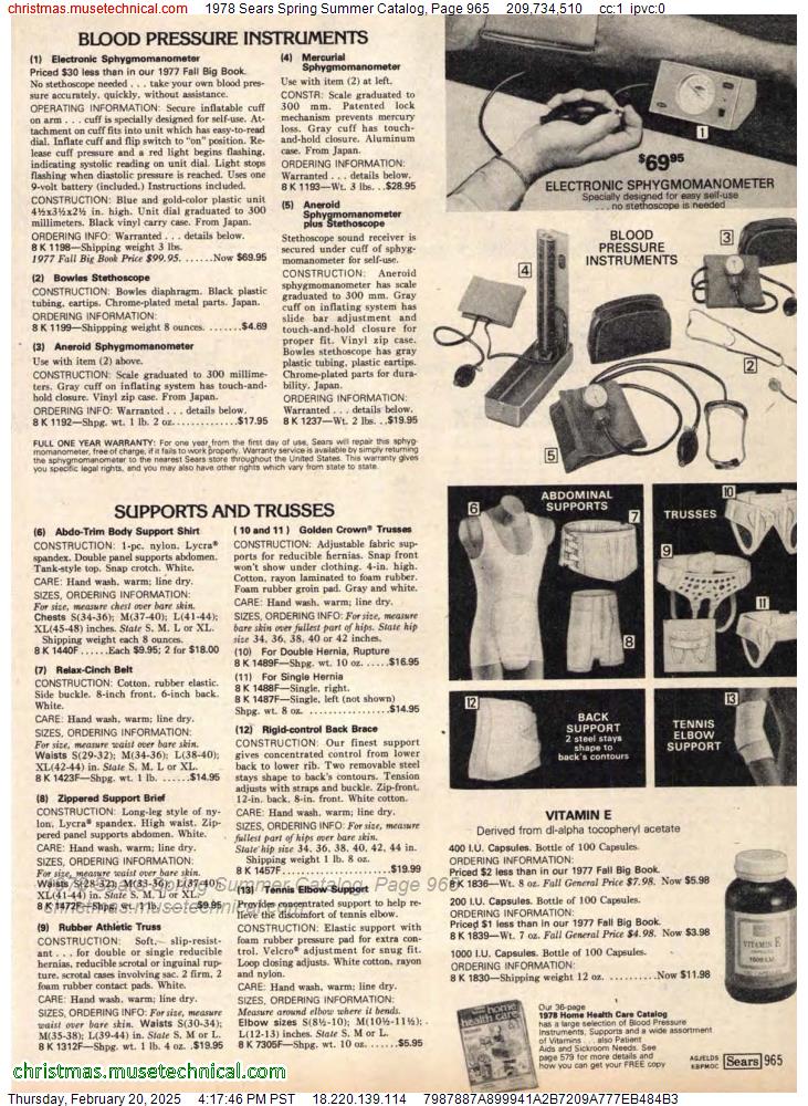 1978 Sears Spring Summer Catalog, Page 965