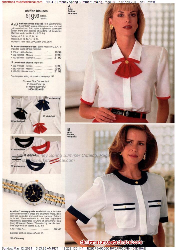 1994 JCPenney Spring Summer Catalog, Page 80
