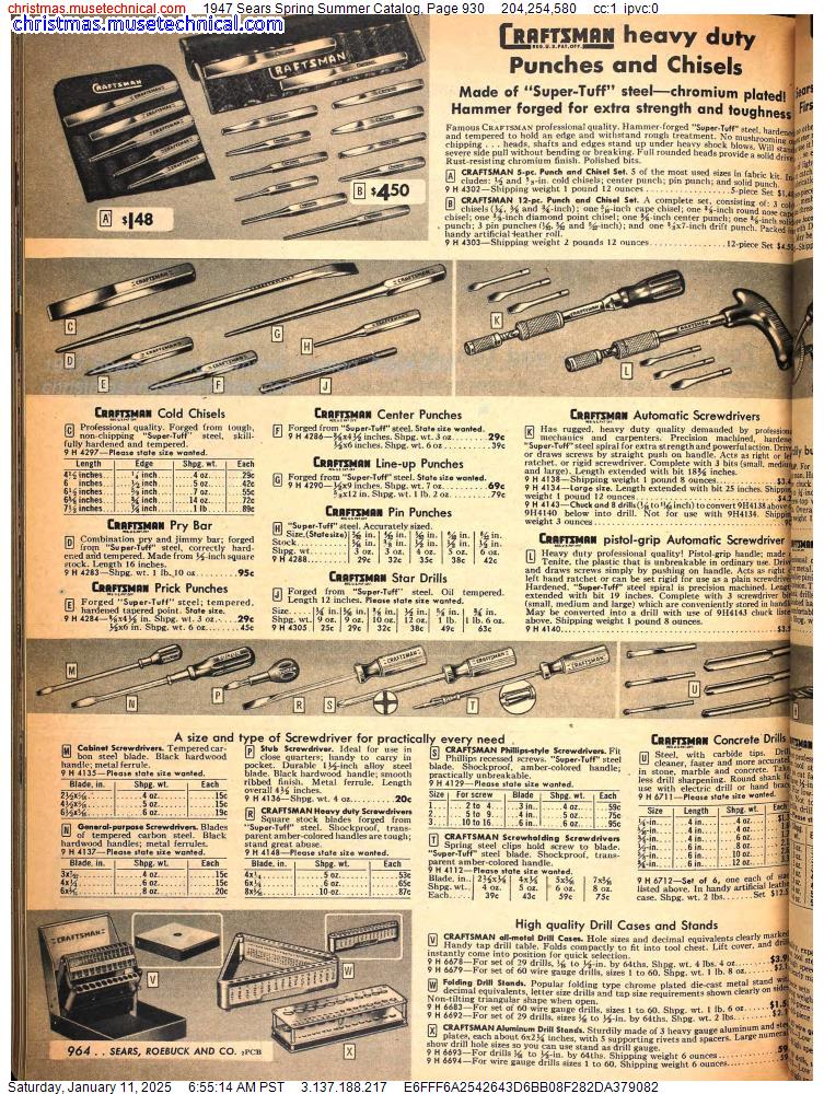 1947 Sears Spring Summer Catalog, Page 930