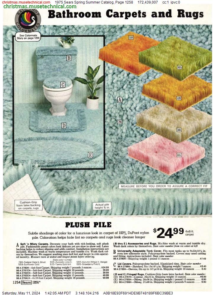 1975 Sears Spring Summer Catalog, Page 1258