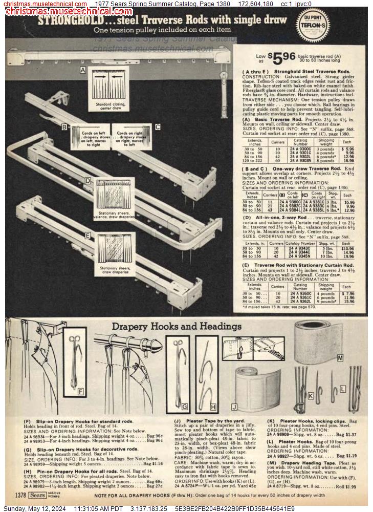 1977 Sears Spring Summer Catalog, Page 1380