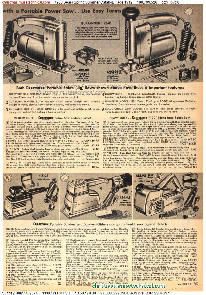 1958 Sears Spring Summer Catalog, Page 1312