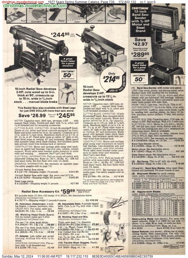 1977 Sears Spring Summer Catalog, Page 739