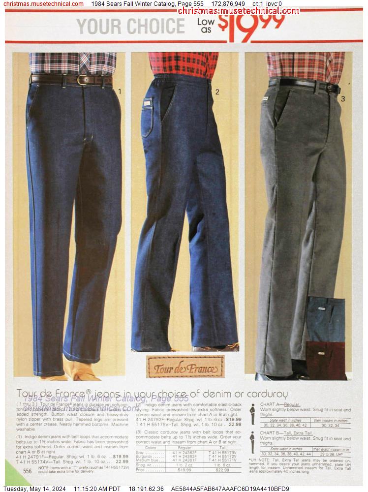1984 Sears Fall Winter Catalog, Page 555