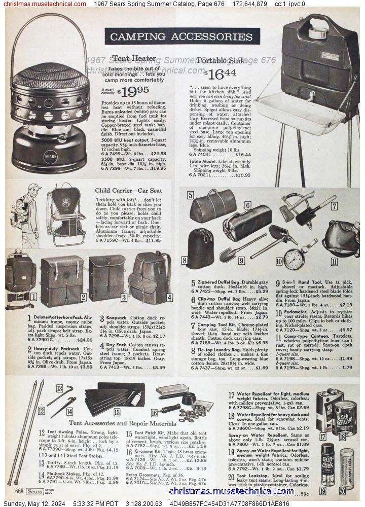1967 Sears Spring Summer Catalog, Page 676