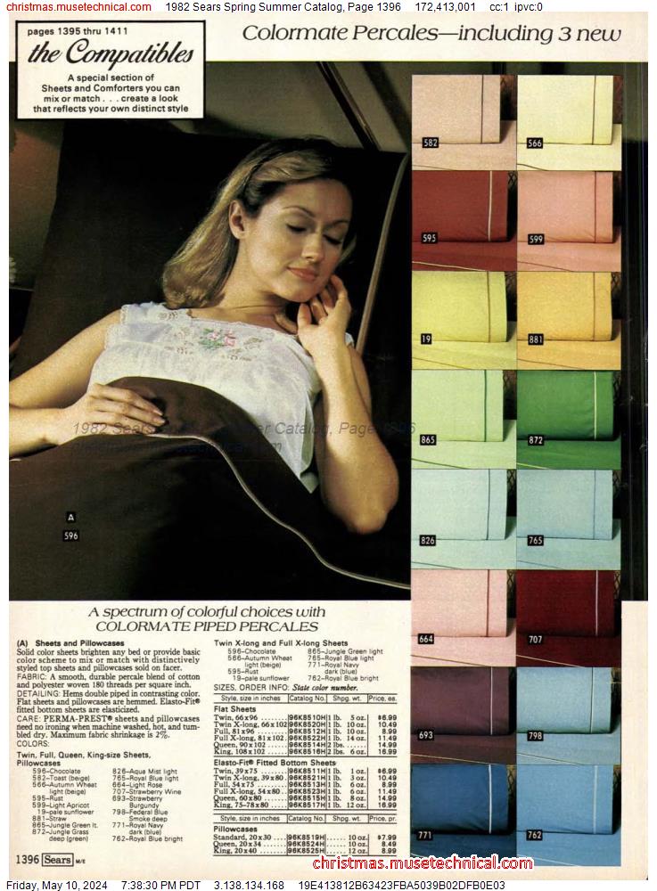 1982 Sears Spring Summer Catalog, Page 1396