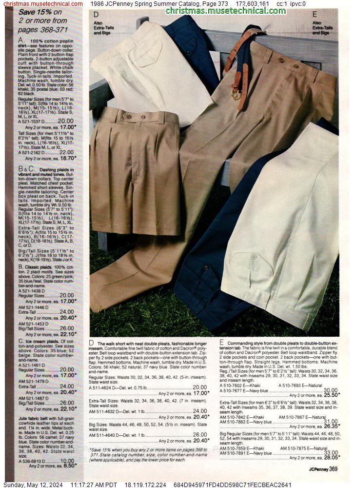 1986 JCPenney Spring Summer Catalog, Page 373