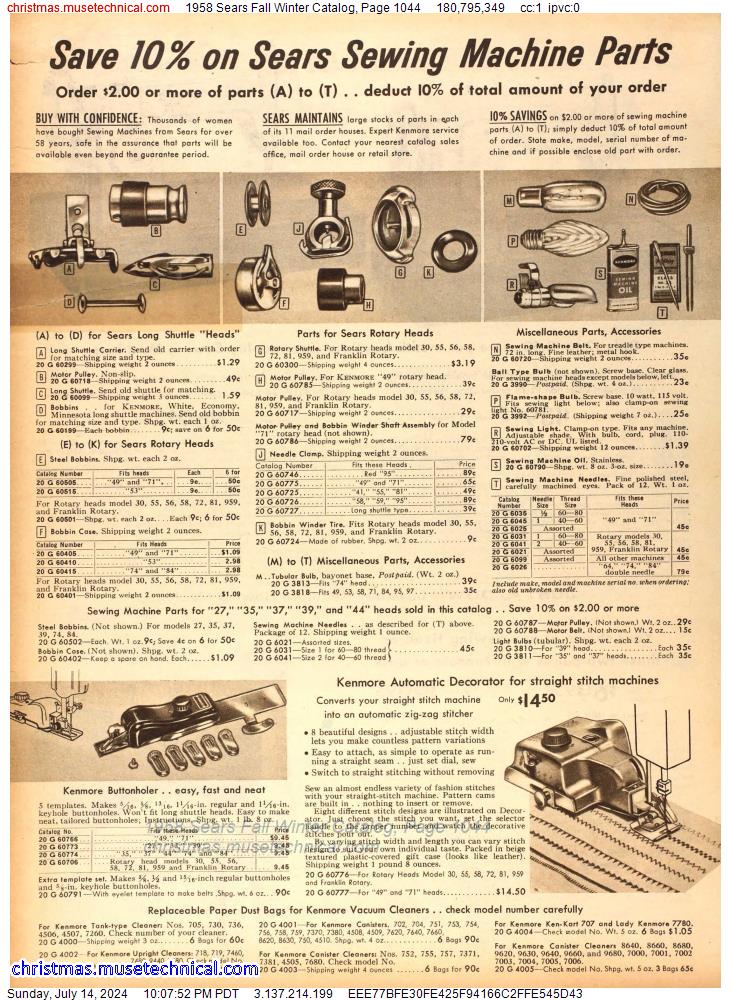 1958 Sears Fall Winter Catalog, Page 1044