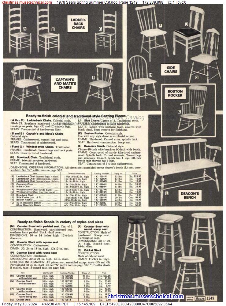 1978 Sears Spring Summer Catalog, Page 1249